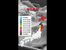平均寿命 都道府県別MAP