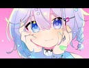 DreamyBOX feat.雪ノ下しの【#VocaDuo2026】