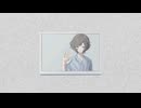 ここにいるあなたへ、ここにいないぼくから / 白夜