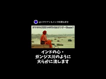 ENROのピザ窯でナンを焼こう！