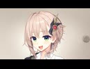 【ｺｯｼｮﾘ】アメノちゃんと近親相姦する近親ねぇ【導入のみ】