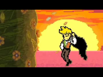 【DELTARUNE】Flower Man【30分耐久BGM】