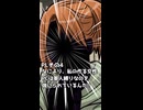 【DX3rd】強いこだわりは……【TRPG】