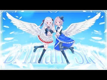 Brilliant Sky / Fermata【コラコレTOP100】