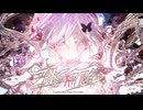 フィリアンモルフォ/フォイフォイ - team.SALVARE 【VocaDuo2026】