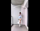 Lonely...But not Aloneを踊ってみた #愛川こずえ