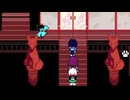 【DELTARUNE】Flower Castle 【30分耐久BGM】
