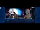 【FGO】アナスタシア15 (1)