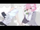 はいになるのに  featうちひみや