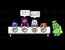 【DELTARUNE】Petal Dance【30分耐久BGM】