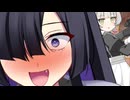 「トバリがチンハラ写真を送りつけられた時の話です」【VOICEROID劇場/トバリ＆ミタマ】