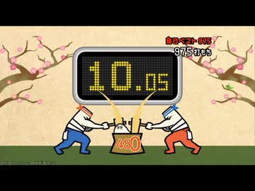 TAS 押忍!15もち Mochi Part7