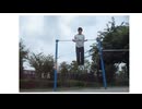 変な懸垂57回(1セット) おじさんの筋トレ動画2026 6 30