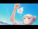 Candy Summer POP!＿MV