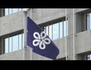 公務員に夏のボーナス支給　福岡市・北九州市は去年よりアップ　福岡県知事は352万7590円