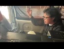 2026年06月30日08時00分　北海道釣りの旅９日目　2/2