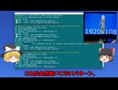 Arduino UNO Qサイネージ最強説