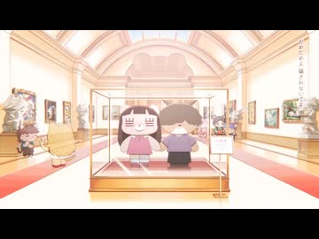 にてる