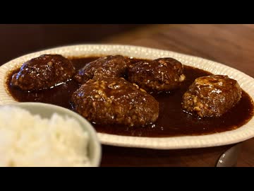 【ガストで5個食べたいけど我慢している】チーズインハンバーグを作る、妻のしもべ