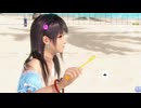 DOAXVVこはる と シャボン玉 プレイ動画