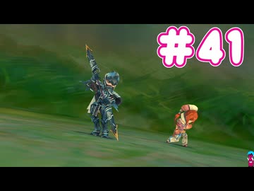 【アイシャ編】ミンサガ初見プレイ、ロマサガ1のほんのり記憶にて part41