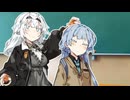 朝のダンゴムシ・コミュニケーション【ボイロ劇場】