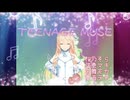 TEENAGE MUSE(ティーンエイジ•ミューズ) / 桜乃そら 弦巻マキ 宮舞モカ 重音テト