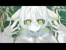 【 VocaDuo 】遥か。／自然指数