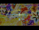 【おねがいアイプリ】勇気のはばたきサイン / ピアノアレンジ