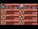 涼風薫る夏のおもてなし大作戦 -絶弐- 難しい　放置【城プロRE 配布地獄城 平均Lv112.5】