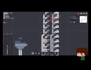 ⌘プレイアーカイブ⌘ shapez その114-Speedrun Master編-