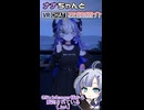 ナナちゃんとVRChat衣装紹介【JnA】