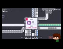⌘プレイアーカイブ⌘ shapez その116-Speedrun Master編-