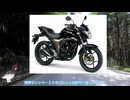 信州の中心で筑摩愛を叫ぶ動画 part12 自己紹介編