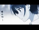 【非公式MV】かのかり 第1期07話更科瑠夏SPノンクレジット化ED