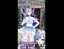 ナナちゃんとVRChat衣装紹介【Aqua Spume】