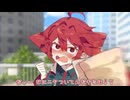 風に靡くドリルは素敵