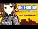 【MMD、艦これ】Afterglow【金剛さん】