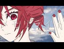 メモリライト - あるたー feat.重音テト