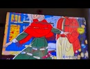 カラオケ「クリスマスキャロルの頃には」稲垣潤一　1992.10.28
