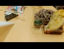 糖尿病A1C7.6➔7.2改善祝