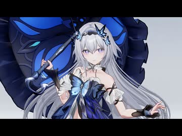 【リョナ】エーテルゲイザー 鎮魂の蝶・ヘル【Ryona】