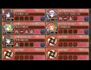 涼風薫る夏のおもてなし大作戦 -EX2- 超難　放置【城プロRE 平均Lv91】