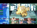 Arcanum Knights VS最大強化版***廃人用勝利者***