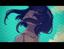 【16歳】とても素敵な六月でした - 歌ってみた【雑草】