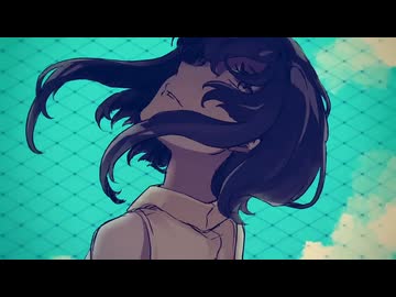 【16歳】とても素敵な六月でした - 歌ってみた【雑草】
