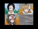 お試しチートバグ5