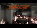 【Demonologist】一般の住宅は時計で除霊しがち【実況】[39]
