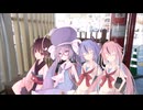 【ソフトウェアトーク劇場】大宰府（四）