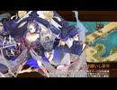 [城プロ：RE]涼風薫る夏のおもてなし大作戦-EX2-超難　被弾無し4人